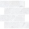 MS-SW75ON01S - ONYX IVORY SATIN SUBWAY - 75x300mm